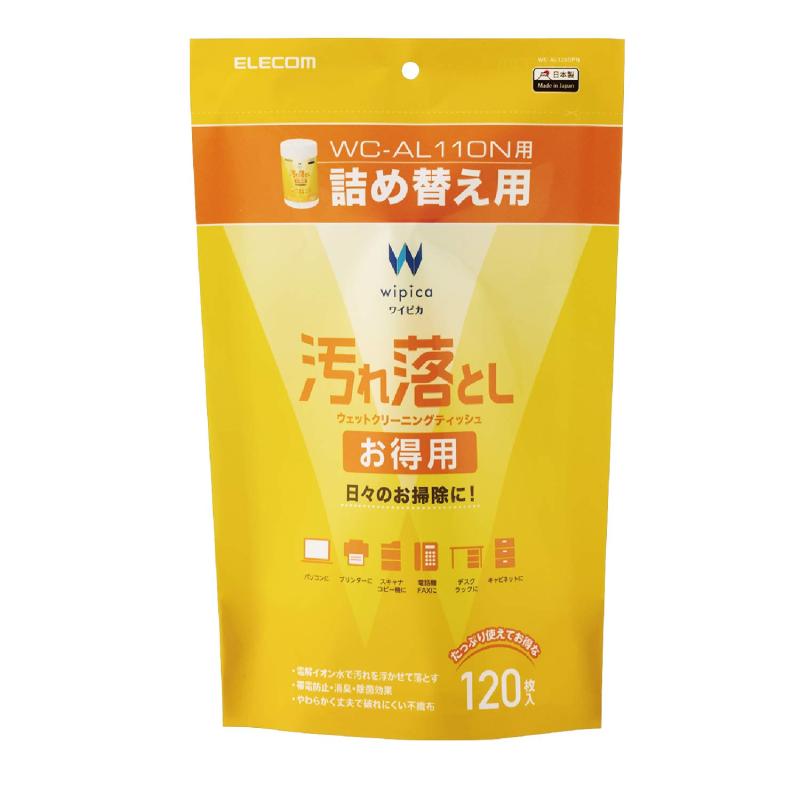 エレコム ウェットティッシュ クリーナー 120枚入り つめかえ用 汚れ落とし お得用 日本製 WC-AL120SPN