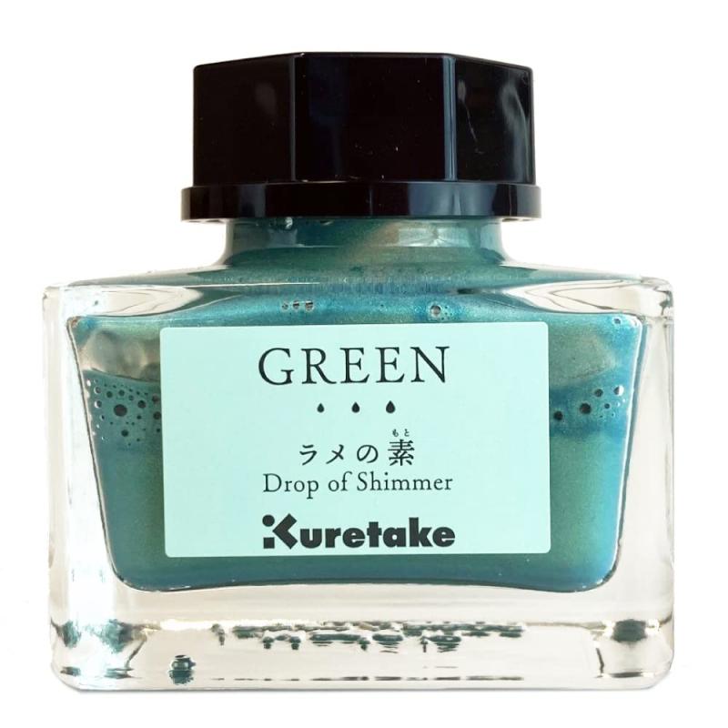 Rakuten - 呉竹 インク ink-cafe ラメの素 GREEN ECF163-040