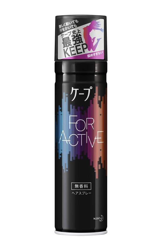 Rakuten - ケープ フォーアクティブ 無香料 180g 〔 激しい動き 汗 湿気に強い ・ しなやかにセットして固めすぎない 〕