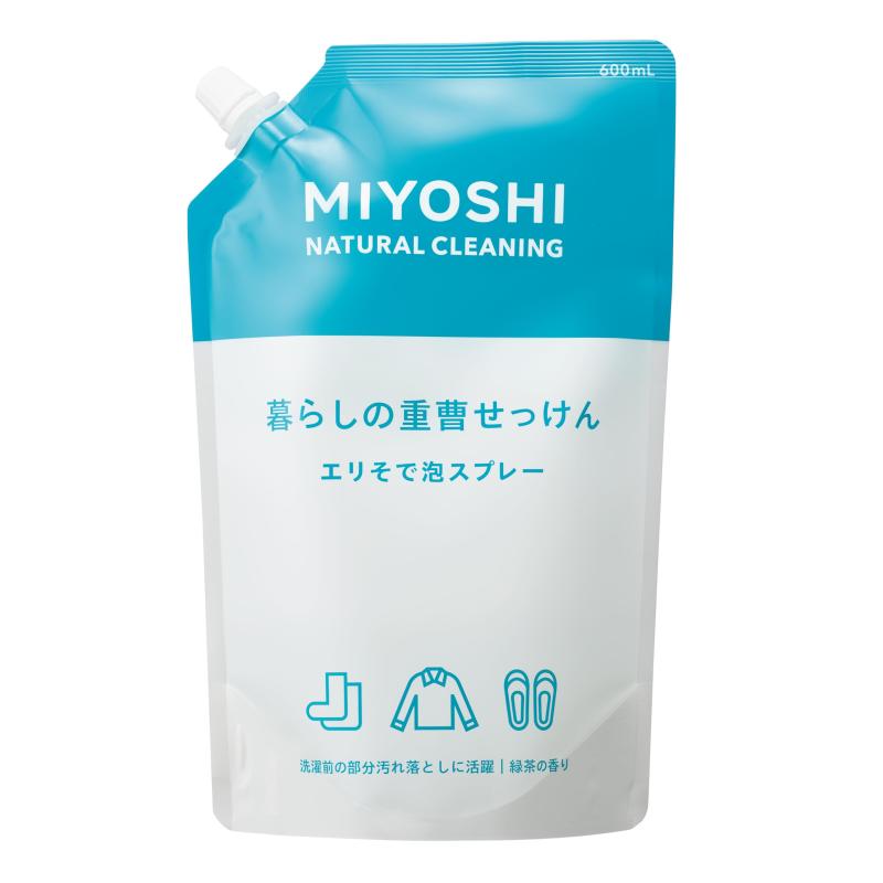 MIYOSHI ミヨシ石鹸 暮らしの重曹せっけんエリそで泡スプレー スパウト 600mL