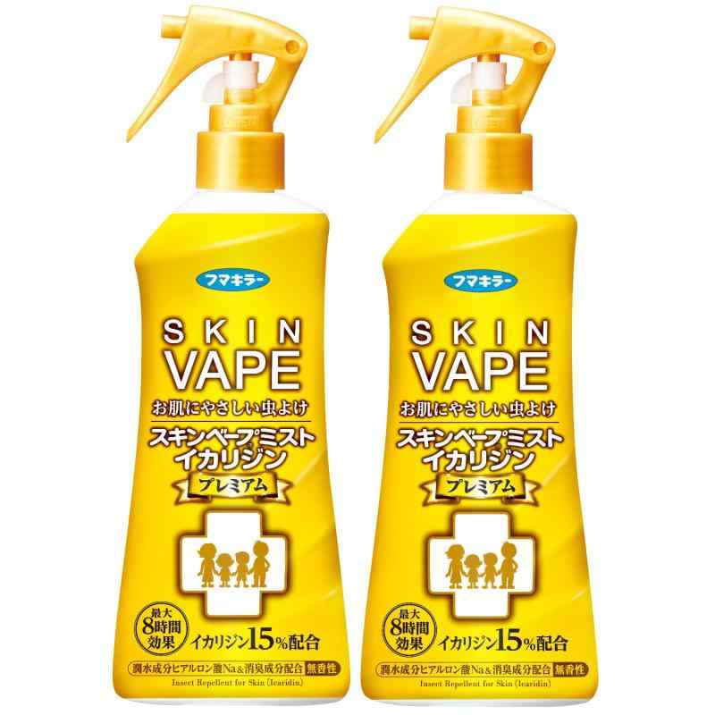 スキンベープ ミスト イカリジン プレミアム 200mL 無香性 × 2個 マダニ トコジラミ適用 フマキラー【まとめ買い】