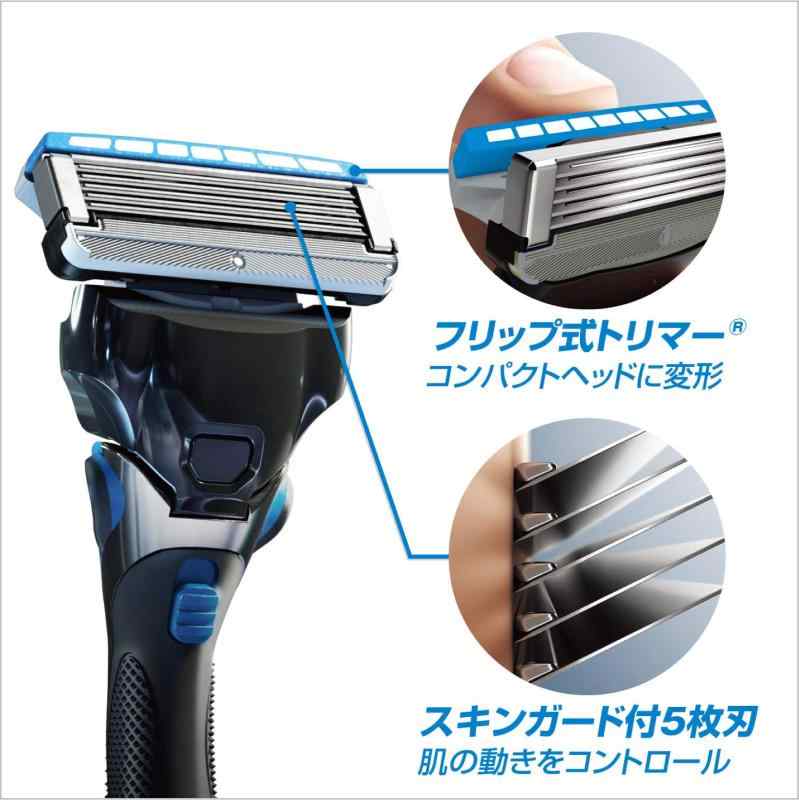 Schick(シック) ハイドロ5カスタム ハ...の紹介画像3