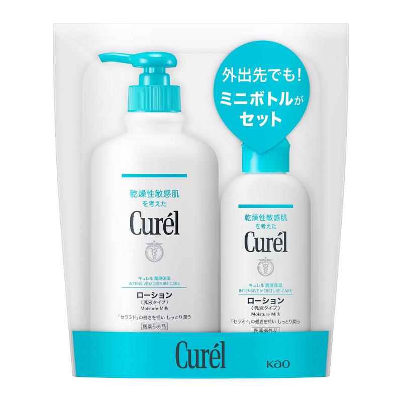 キュレル ローション 410ml+110ml