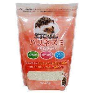 Sandclubハリネズミ浴び砂1kg