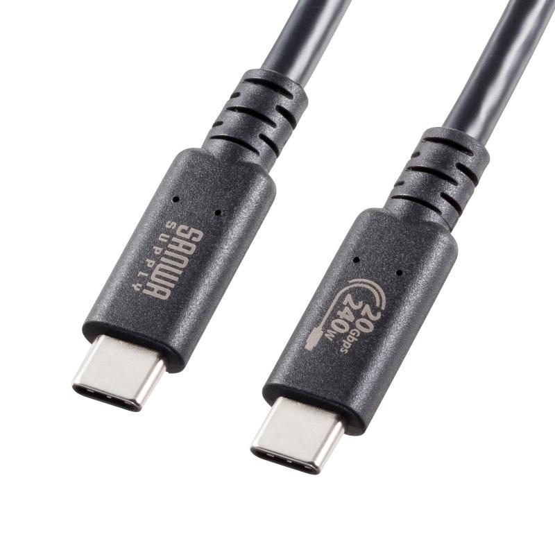 サンワサプライ USB20Gbps(USB4 Gen2×2)Type-C ケーブル KU-20GCCPE10