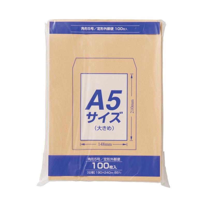 Rakuten - マルアイ 封筒 A5 角形5号 角5 茶封筒 クラフト封筒 100枚 PK-Z158