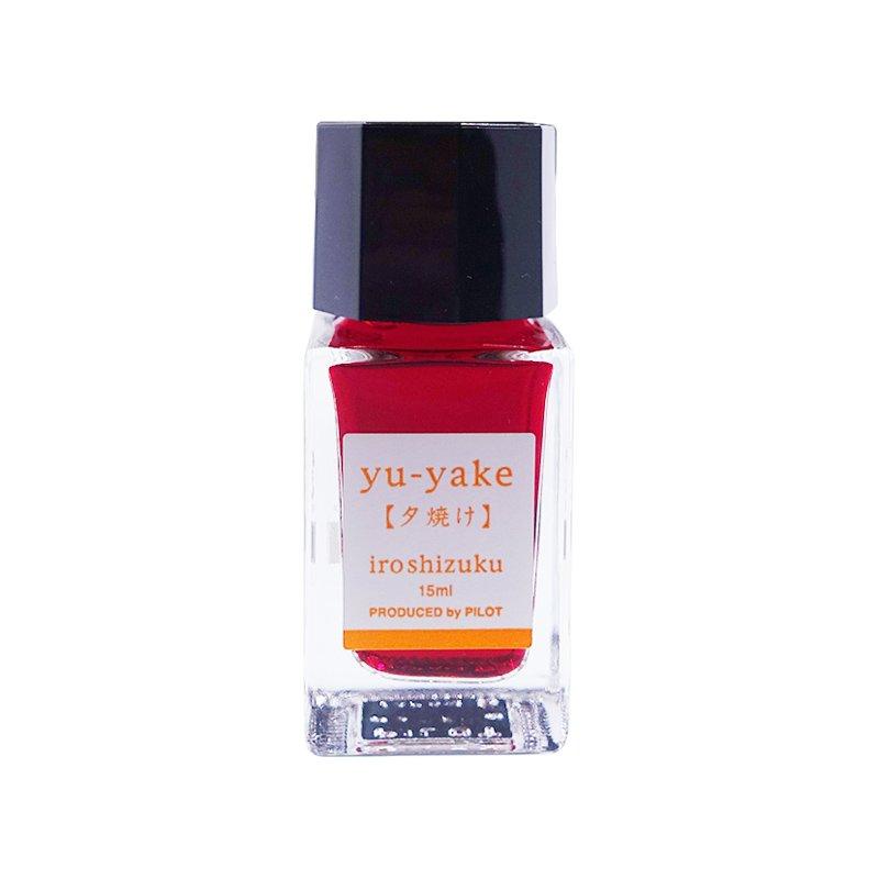 PILOT ��ǯɮ�������� ���̼�/iroshizuku �ߥ˥ܥȥ� 15ml��ͼ�Ƥ��� INK15YU