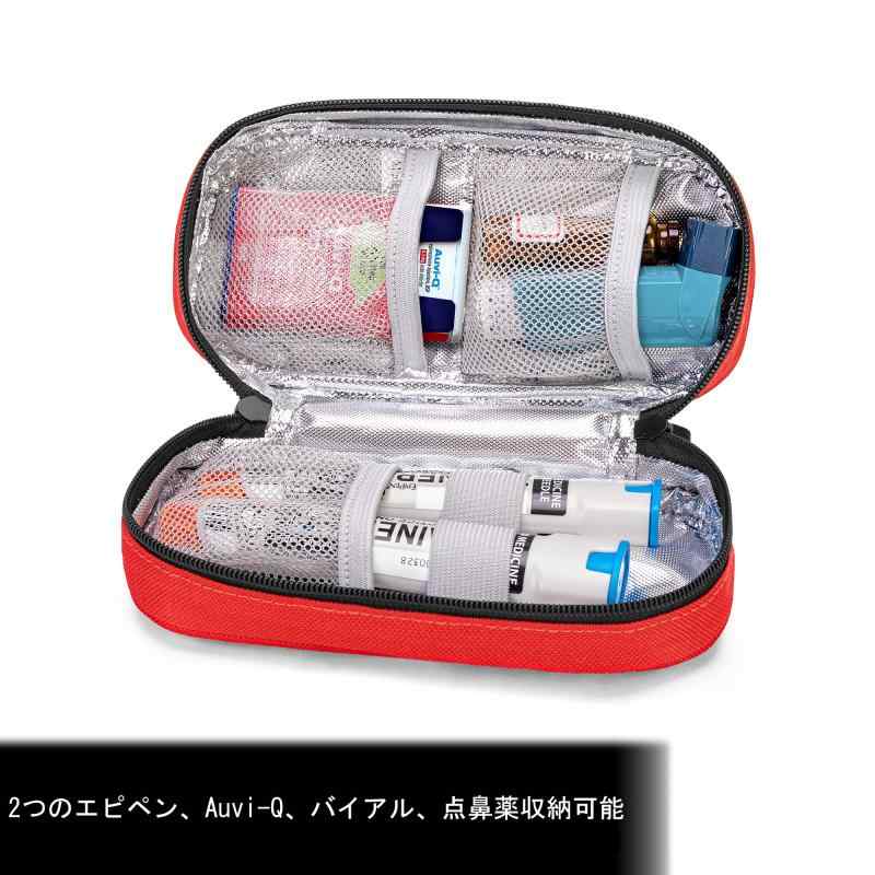 CURMIO エピペンケース インスリンポーチ...の紹介画像2