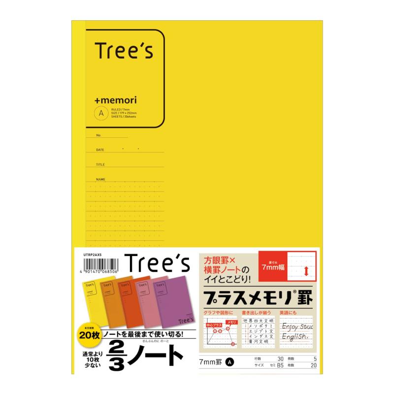 ���祯�ȥ��������������� �Ρ��� Tree's B5 �ץ饹���� A�� 20�� 5��« UTRP2AX5