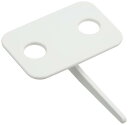 ミツヤ ダンロック白 10個入 M55220 DL10P-WH
