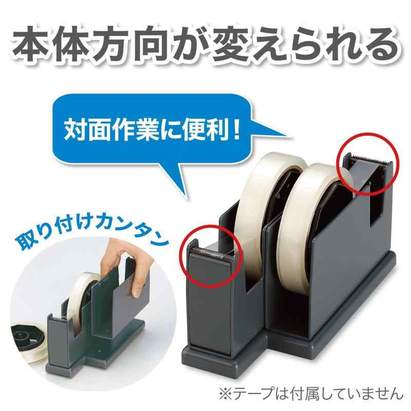 オープン工業 ペアカッター 黒 TD-200-BK