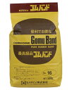 セメダイン ゴムバンド No.16 500g XA-145