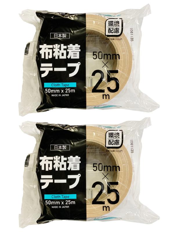楽天市場】重ね貼り ガムテープの通販 ガムテープ布テープ重ね貼り可能 梱包用 180個セット