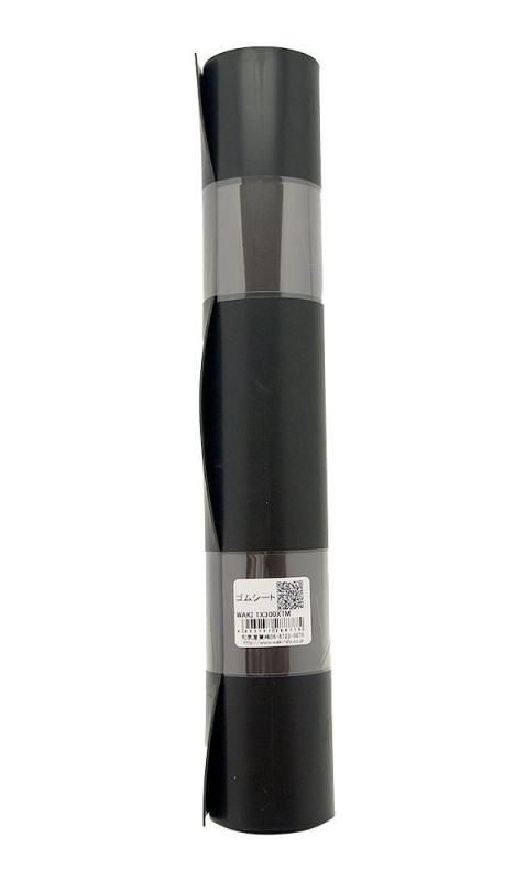 乐天商城 - 和気産業 ゴムシート 黒 厚さ1mmX幅300mmX長さ1M すべり止め クッション材 GS-105 1巻