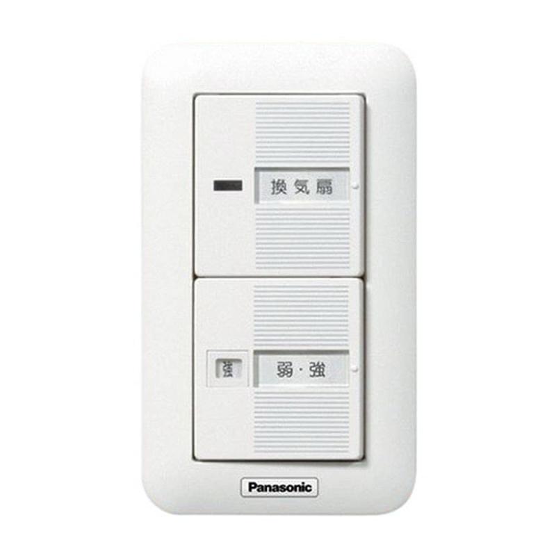 乐天商城 - Panasonic (パナソニック) スイッチ FY-SV12W