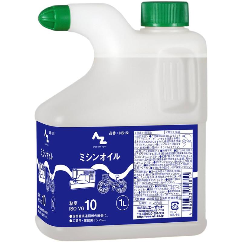 Rakuten - AZ(エーゼット) ミシンオイル 角型 1L NS151