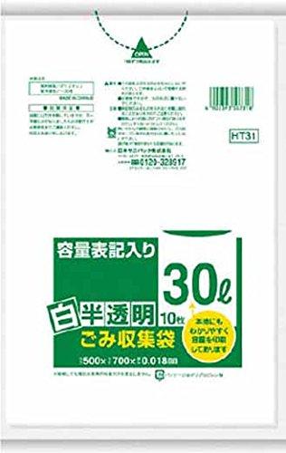 日本サニパック(Sanipak)サニパック HT31容量表記入り白半透明ゴミ袋30L 10枚 HT31HCL