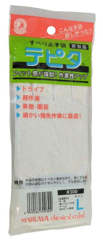 Rakuten - 丸和ケミカル 軽作業用 極薄手袋 すべり止め付き テピタ Lサイズ 白 1双入 #300