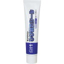 セメダイン 外壁用 ひび割れシール 120ml グレー SX-011(3)