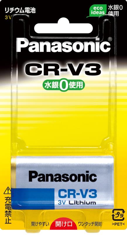 パナソニック デジタルカメラ用リチウム電池 3V 1個入り CR-V3P高電圧・高容量低温特性に優れ、広い温度範囲で使用可自己放電が少く、優れた長期保存特性商品の寸法(幅 × 高さ):2.9 x 5.2 cm商品重量:40.8 g