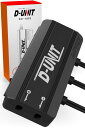 デイトナ(Daytona) Dユニット バイク アクセサリー電源ユニット 4系統 電源一括管理 合計19.5A D-UNIT(Dユニット) 98830