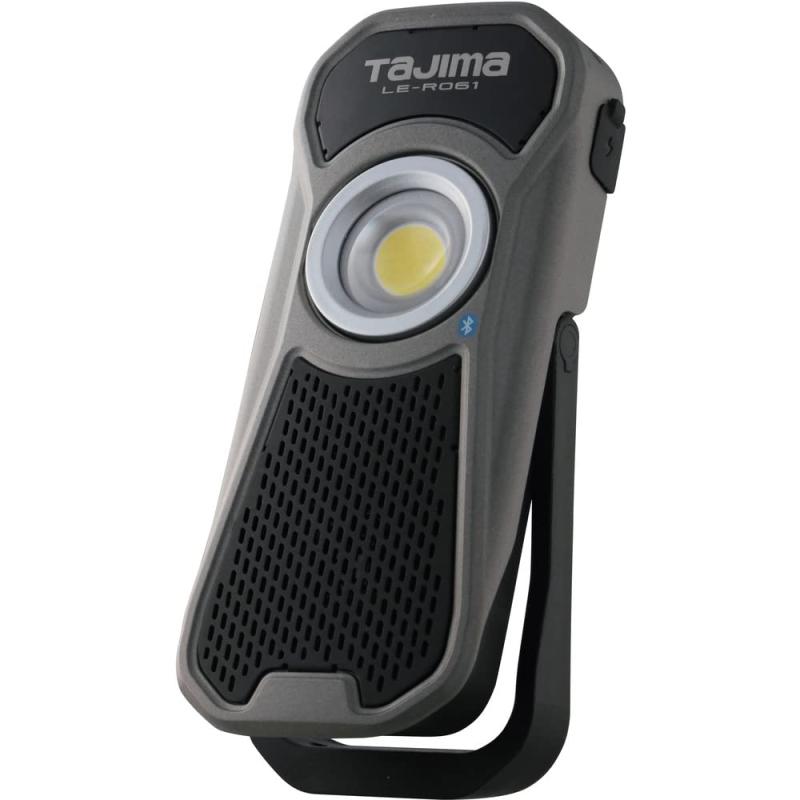 Rakuten - タジマ(Tajima) LEDワークライトワイヤレススピーカー搭載 明るさ最大600lm(300lm時4h点灯) LE-R061