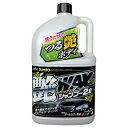 古河薬品工業(KYK) ジャンボつる艶WAXシャンプー 21-069