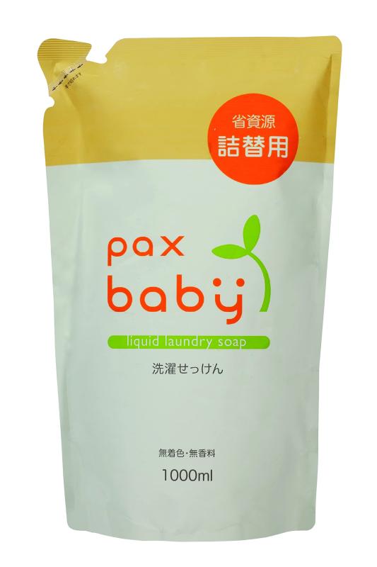 パックスベビー 洗濯せっけん (洗濯用洗剤) 詰替用 1000ml