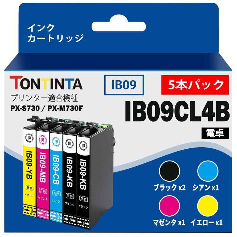 Rakuten - TONTINTA IB09CL4B 互換インクカートリッジ 4色5本セット 最新IC残量表示 大容量 対応機種 Epson エプソン PX-M730F PX-S730 プリンター (IB09KB*2/CB/MB/YB)