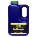 AZ(エーゼット) CCL-002 自動車用 カーシャンプー 濃縮タイプ 1000ml AX010