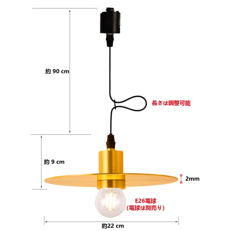 ペンダントライト 北欧風 おしゃれ ダイニング