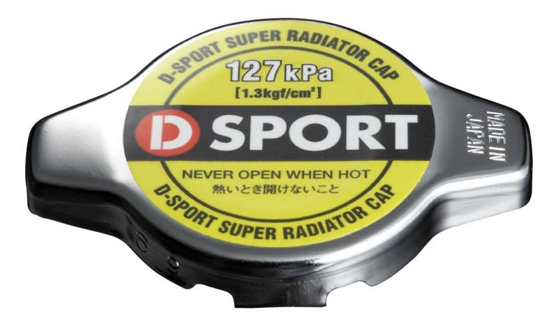 乐天商城 - D-SPORT(ディースポーツ) スーパーラジエターキャップ 16401-C010