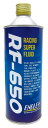 ENDLESS エンドレス ブレーキフルード RF-650 (500ml/1本) DOT5.1以上 サーキット走行向け