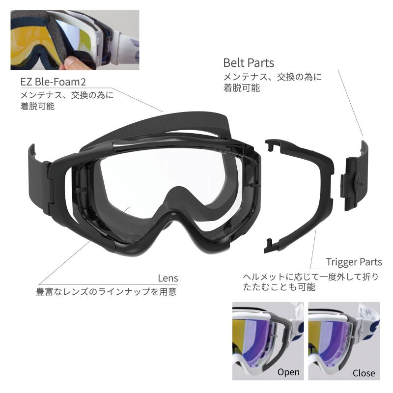 [スワンズ] 日本製 オートバイゴーグル MX-TALON-M LIM ライムイエロー ミラーレンズモデル バイク ダート モトクロス