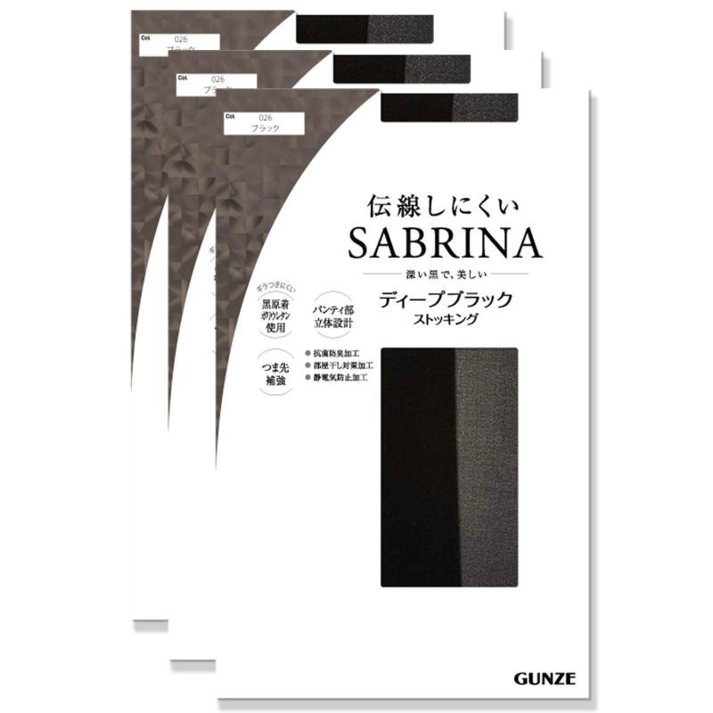 [グンゼ] ストッキング SABRINA サブリナ 伝線しにくい ディープブラック 3足組 レディース ブラック M-L