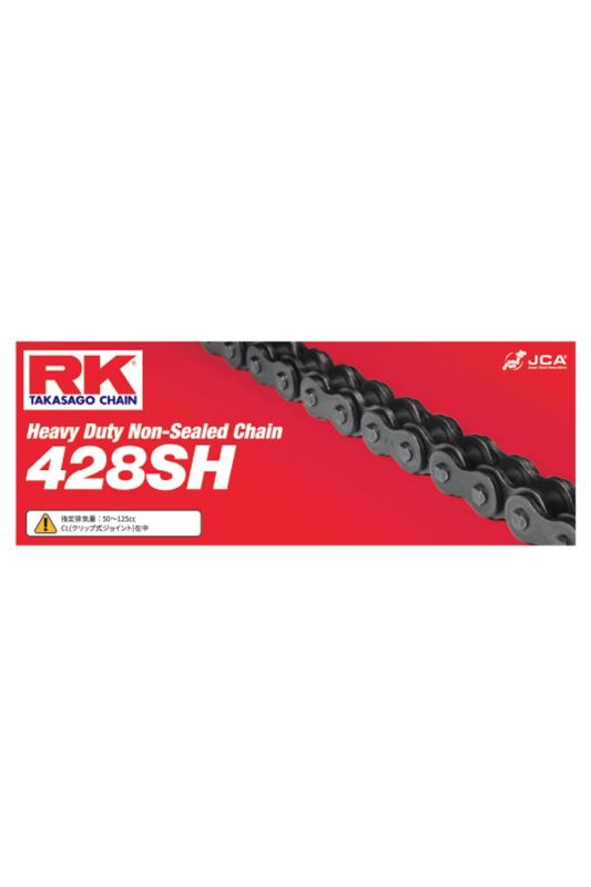 Rakuten - アールケー・エキセル/RK EXCEL アールケー(RK) 428SH 120L チェーン