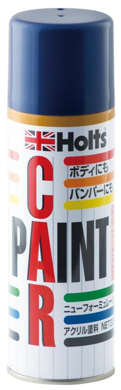 ホルツ 純正塗料スプレー カーペイント トヨタ車用 8P4 ダークブルーマイカM 300ml Holts MH12160