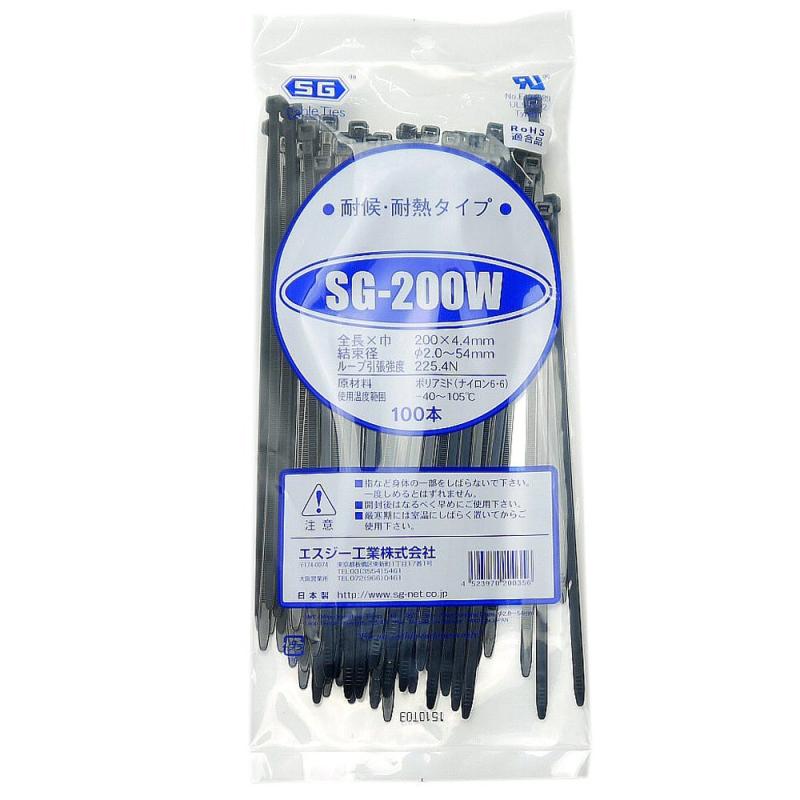 エスジー工業(SG Industrial) 結束バンド 丈夫な国内製プロ仕様 SGタイ 屋外 対候 耐熱タイプ (長さ200mm SG-200W)(2.0)