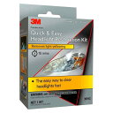 3M ヘッドライト修復キット 素早く簡単 15分で黄ばみを取り除きます 39193 1キット