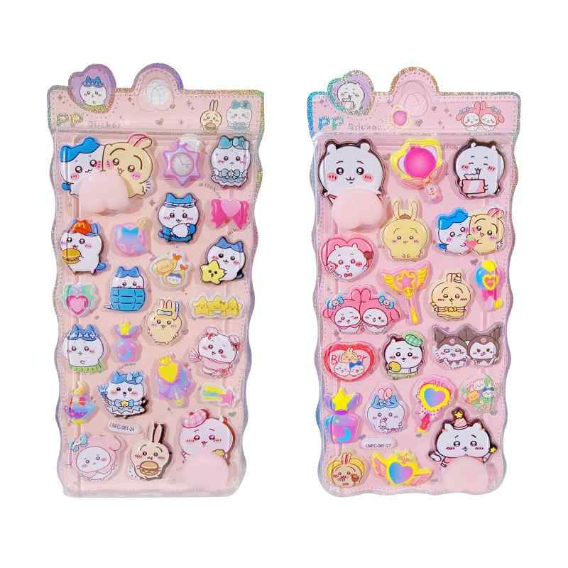 Rakuten - 【2枚セット】おしりぷにぷにシール マシュマロシール 女の子 ぷっくり 3D立体ステッカー かわいい ふわり触感 萌え系 貼り直し可能 手帳・ノート・封筒装飾 貼り直し可能