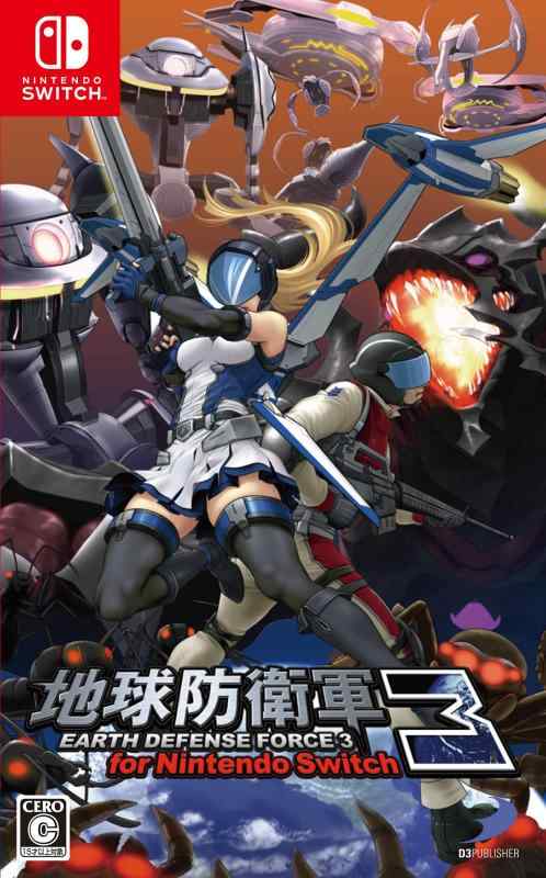 地球防衛軍3 for Nintendo Switch -Switch