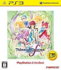 樂天商城 - テイルズ オブ グレイセス エフ PlayStation3 the Best