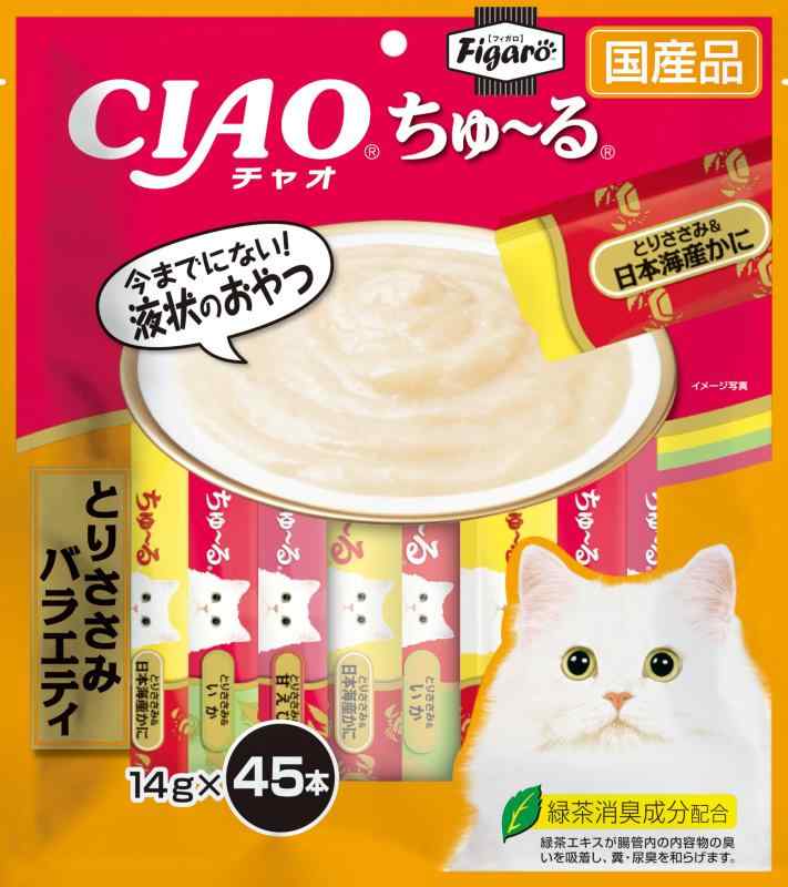 乐天商城 - Figaro(フィガロ) CIAOちゅ~る とりささみバラエティ 14g×45本 猫用おやつ