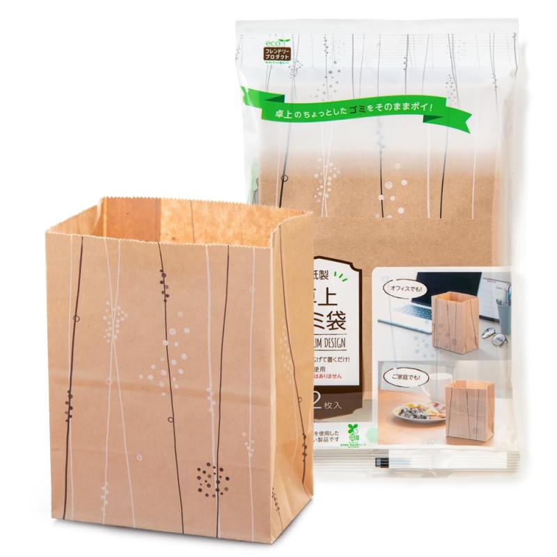 ネクスタ 使い捨て ゴミ袋 約横12×マチ幅8×高さ16cm 卓上 デスク オフィスや食卓 12枚入