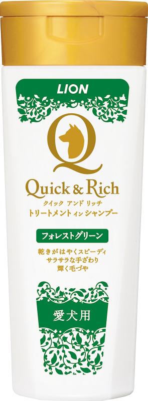 ライオン (LION) クイック&amp;リッチ トリートメントインシャンプー 全犬種用 フォレストグリーン 200ml