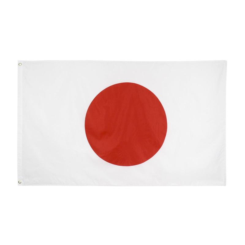 Rakuten - Mirhua 日本国旗 フラッグサイズ 90×150cm 日の丸 スポーツ 観戦 運動会 国際交流 代表応援用 国旗 フェスティバル イベント 装飾
