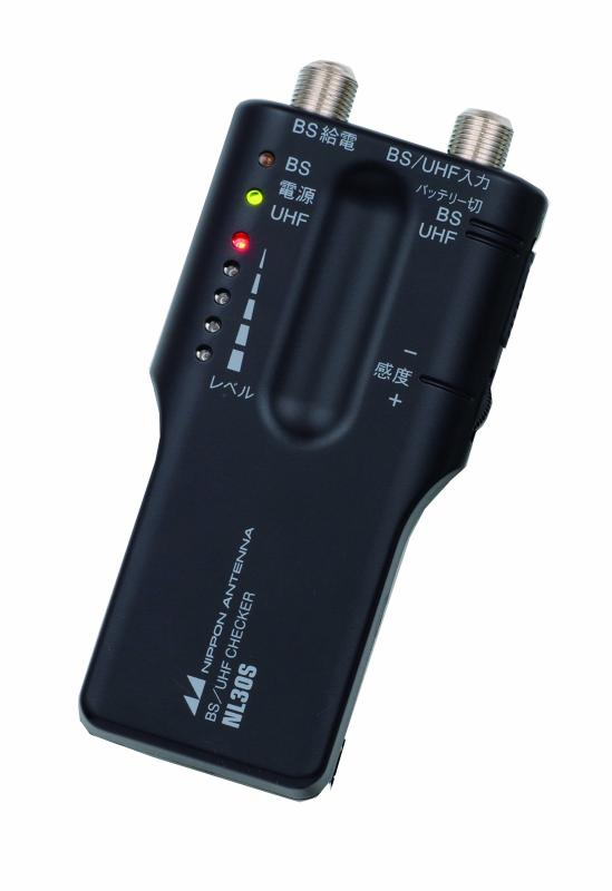 ���ܥ���ƥ� ������BS/UHF��٥�����å��� �ʰ׷� �ϥǥ�/BS�ǥ������б� NL30S