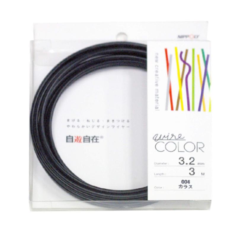 NIPPOLY 日本化線 自遊自在 直径3.2mm×3m巻 カラス