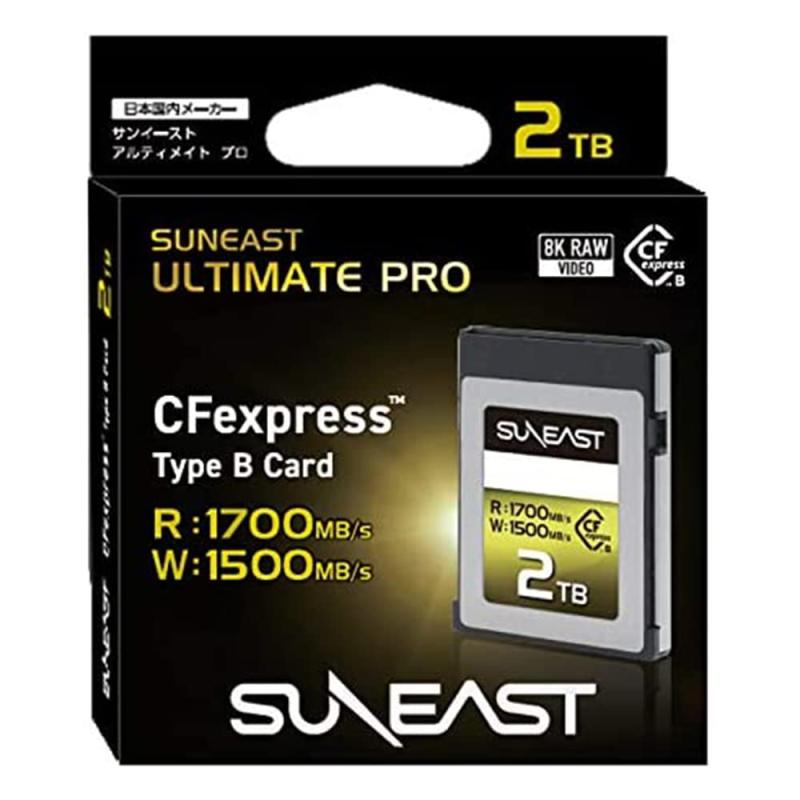 SUNEAST ULTIMATE PRO CFexpress Type Bカード 2TB SE-CFXB2TBS1700