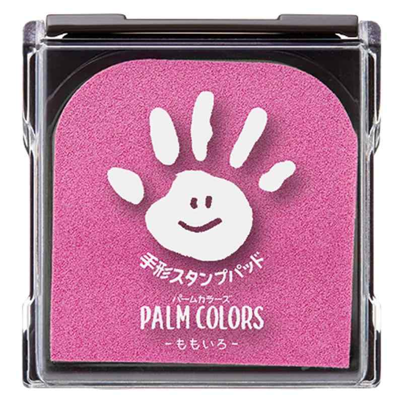 シャチハタ 手形スタンプパッド PalmColors ももいろ HPS-A/H-P【なつ印回数】約50回の手形を取ることができます。【インク色】ももいろ【インク種類】水性顔料系 【インク補充】できません【制作キット・スタンプパッド監修】petapeta-art【商品サイズ】95.8×100.2×21.5mm